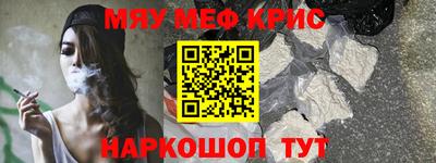 сатива Конаково