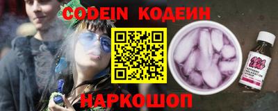 каннабис Коммунар