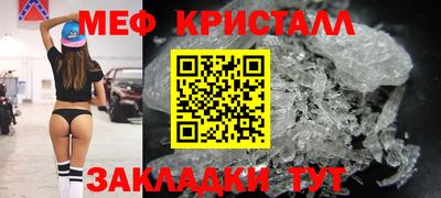 каннабис Коммунар