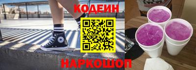 a pvp Комсомольск-на-Амуре