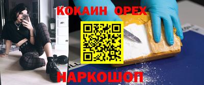 каннабис Коммунар