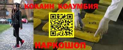сатива Конаково