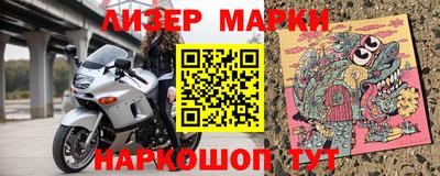 сатива Конаково