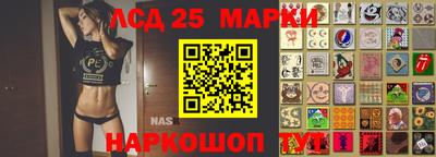 каннабис Коммунар