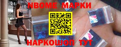 сатива Конаково