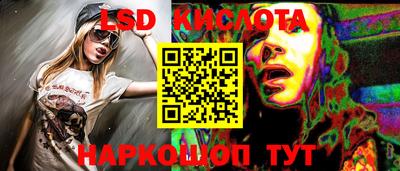 a pvp Комсомольск-на-Амуре