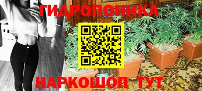 каннабис Коммунар