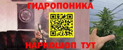 каннабис Коммунар