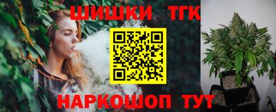 a pvp Комсомольск-на-Амуре