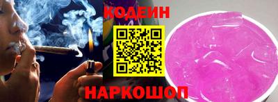 каннабис Коммунар