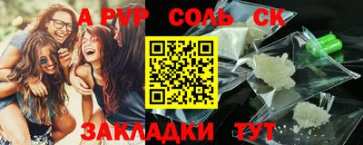 каннабис Коммунар