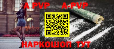 каннабис Коммунар
