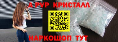 каннабис Коммунар