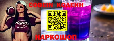 a pvp Комсомольск-на-Амуре