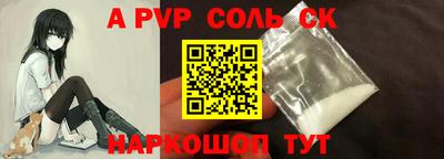 каннабис Коммунар