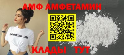 a pvp Комсомольск-на-Амуре