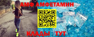 a pvp Комсомольск-на-Амуре