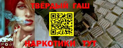 сатива Конаково