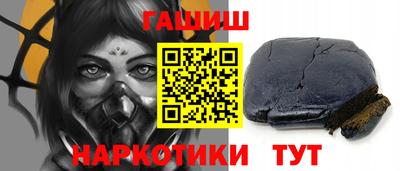 сатива Конаково