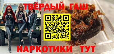 каннабис Коммунар