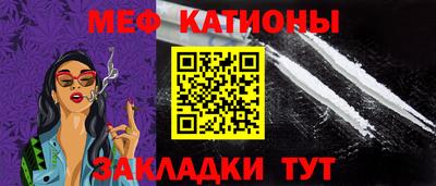 каннабис Коммунар