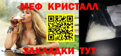 a pvp Комсомольск-на-Амуре