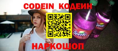 сатива Конаково