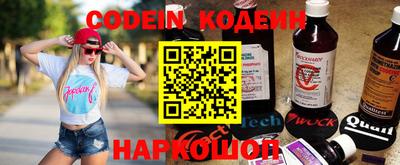 сатива Конаково